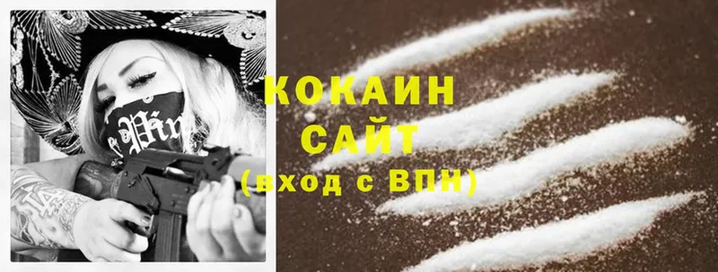 Сколько стоит Лесозаводск Альфа ПВП  Бошки Шишки  MDMA  ГАШ  Меф мяу мяу 